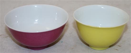 A Chinese ruby ground bowl and a similar yellow ground cup, Yongzheng marks, probably Republic period, diameter 9cm and 7.7cm, hairline